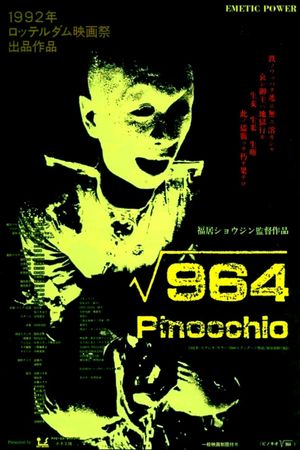 964 Pinocchio's poster