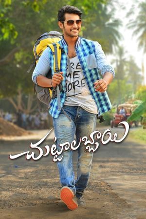 Chuttalabbayi's poster