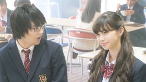Real Girl's poster