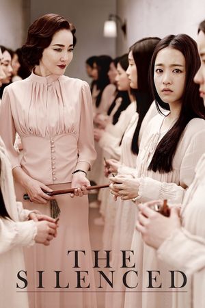 The Silenced's poster