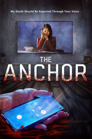 The Anchor's poster