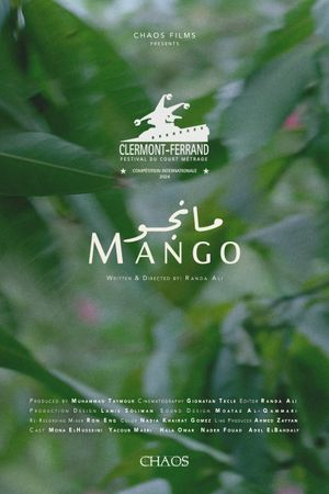 Mango's poster