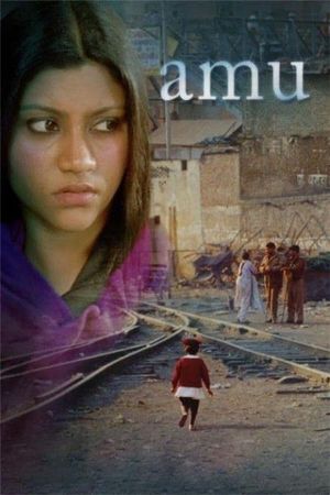 Amu's poster