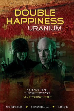 Double Happiness Uranium's poster