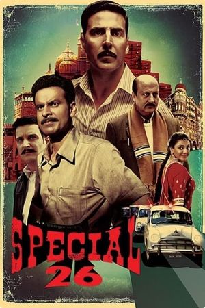 Special 26's poster