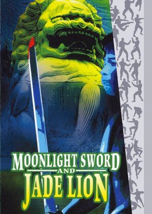 Moonlight Sword and Jade Lion's poster