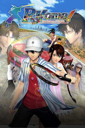 Ryoma! The Prince of Tennis's poster