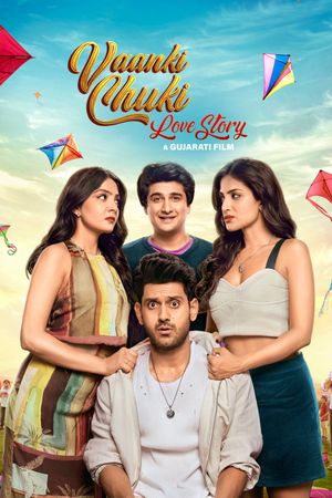 Vaanki Chuki Love Story's poster image