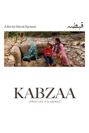 Kabzaa's poster
