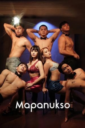 Tempting's poster