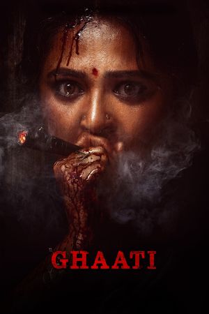 Ghaati's poster