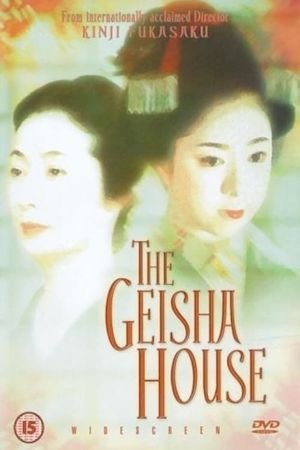 The Orphaned Geisha's poster image