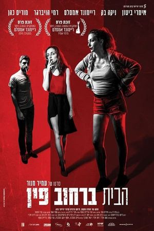 The House on Fin Street's poster