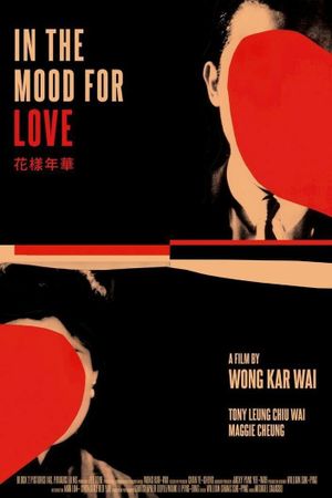 In the Mood for Love's poster