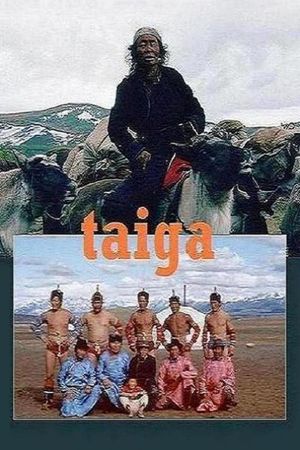 Taiga's poster