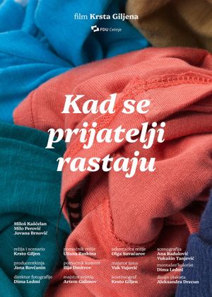 When friends part ways's poster