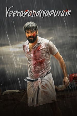 Veerapandiyapuram's poster