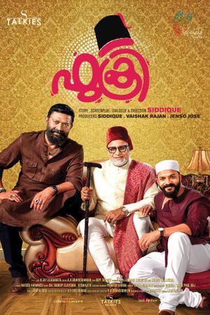 Fukri's poster