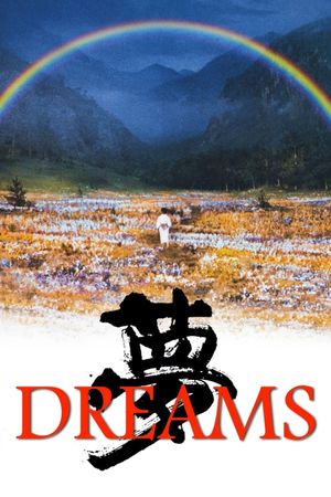 Dreams's poster