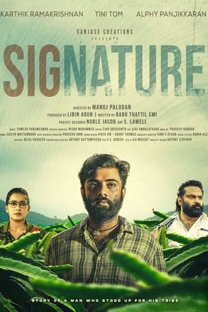 Signature's poster