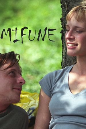 Mifune's poster