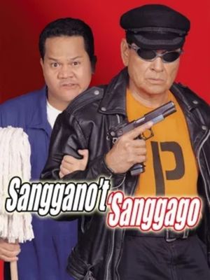 Sanggano't 'sanggago's poster