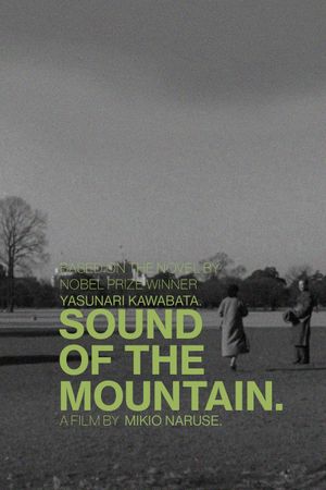 Sound of the Mountain's poster