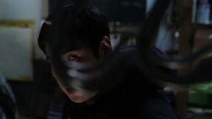 Gifted's poster