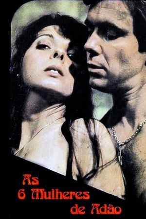 The Ascent's poster