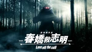 Love Off the Cuff's poster