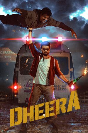 Dheera's poster