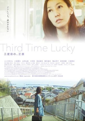 Third Time Lucky's poster