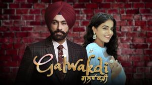 Galwakdi's poster