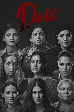 Devi's poster
