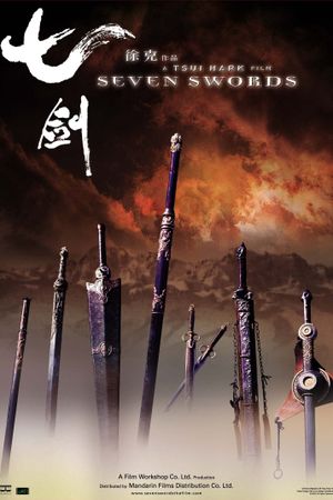 Seven Swords's poster
