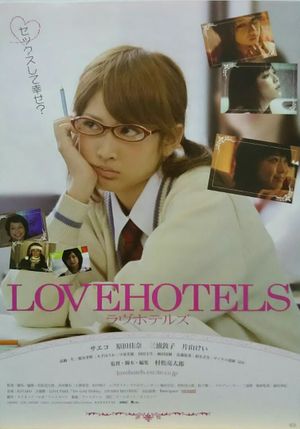 Lovehotels's poster