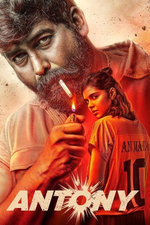 Antony's poster