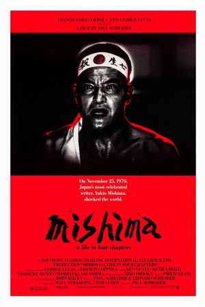 Mishima: A Life in Four Chapters's poster
