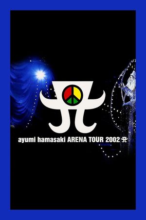 ayumi hamasaki ARENA TOUR 2002 A's poster