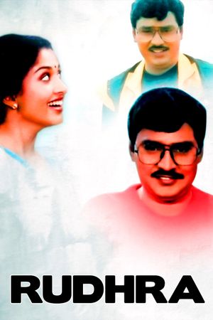 Rudhra's poster