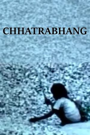 Chhatrabhang's poster