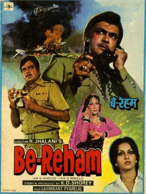 Be-Reham's poster