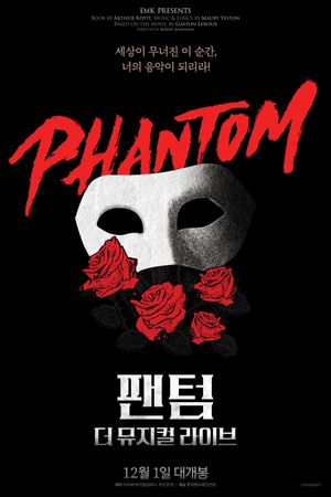 Phantom: The Musical Live's poster