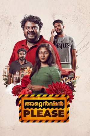 Attention Please's poster