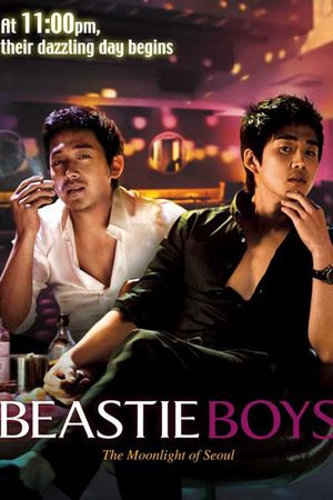 Beastie Boys's poster