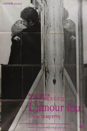 Mad Love's poster