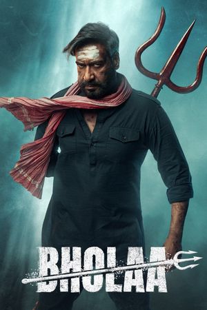 Bholaa's poster