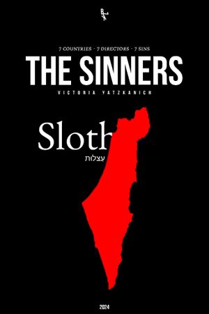 The Sinners's poster