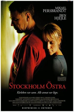 Stockholm East's poster image