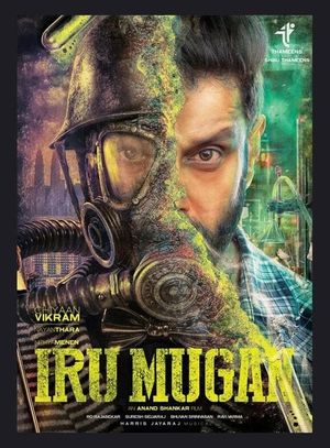 Irumugan's poster